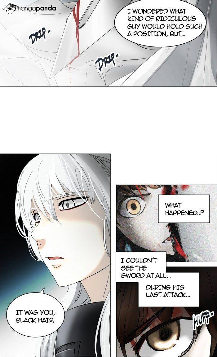 Tower of God, Chapter 244 image 13